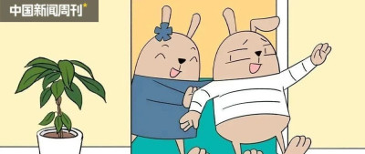 上班遇到预制人有多惨？