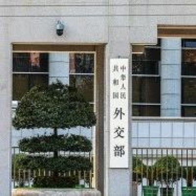 黎真主党领导人遇袭身亡，中方表态