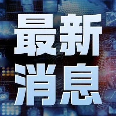 突发！印度海军船只撞上渡轮，至少13人死亡