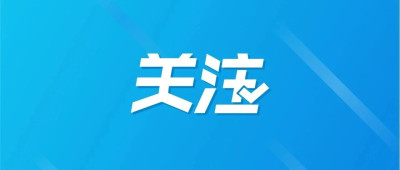 今日再开庭！余华英被控拐卖儿童人数增至17人