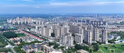 主播说联播 | 筑底！发布会提到的这个词有内涵