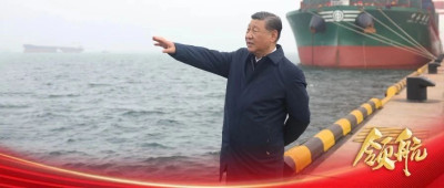 习近平总书记2024年度照片精选