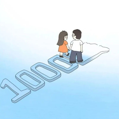 对爱情祛魅后，我发现的13件事