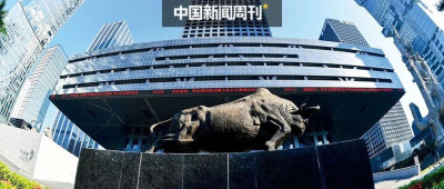 明年股市，重点来了