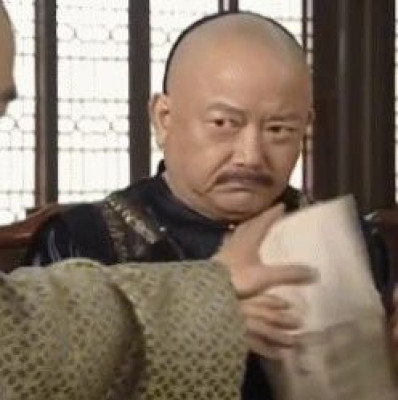 该对异常增长的非税收入出手了