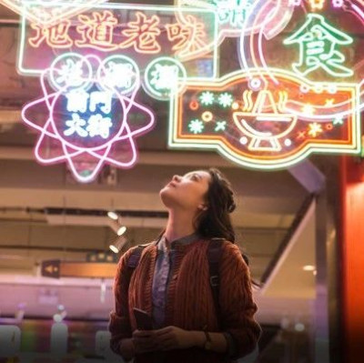 小区开了一排南城香、紫光园、超意兴，夫妻老婆店怎么办？