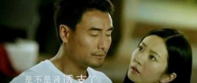 二手房，好像又软了。。