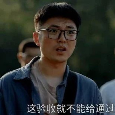 很多村干部从满腔热情到心累辞职，收入低不是主因