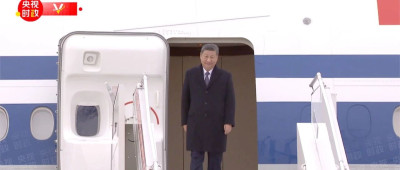 独家视频 | 习近平步出舱门 俄高级官员热情迎接