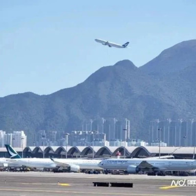 多措并举用好香港三跑道系统，AI新思路赋能民航界提质增效