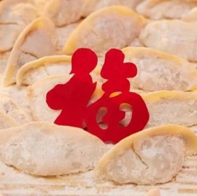 从莫言到汪曾祺，你pick哪一款家乡味？