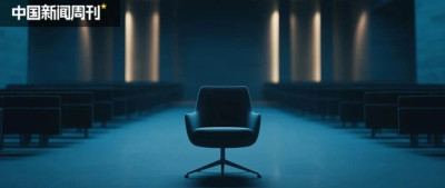 “国产期刊之光”为何爆冷落选？