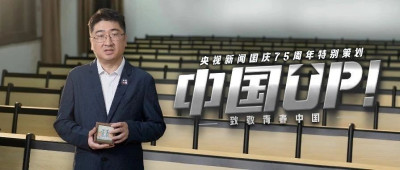 9年来，他帮1200多名无名烈士，找回了名字！