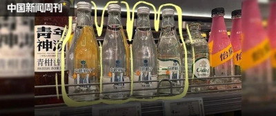 最近，中年男人流行喝“树汁”