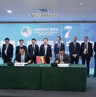 进博会第二天，超10亿元大单接踵而至