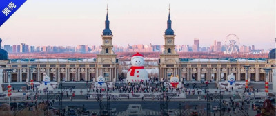 去东北之前，没人告诉我这5个地方会额外花钱啊！