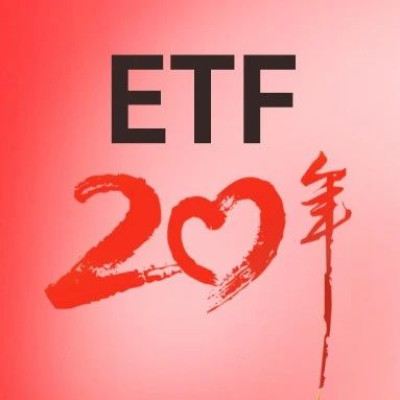 弹“指”20年，一起“点”亮那些高光时刻