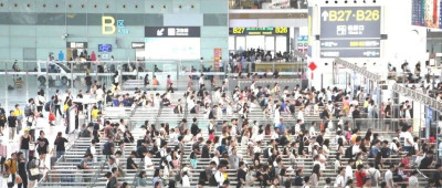 速查！这些方向，还有余票→