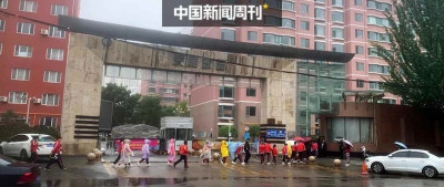 上千名孩子“占领”小区，小饭桌惹出大麻烦