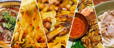 本文含“红”量，还在上升！