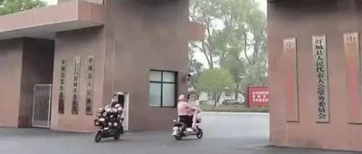 政府大院随便进？县长回应