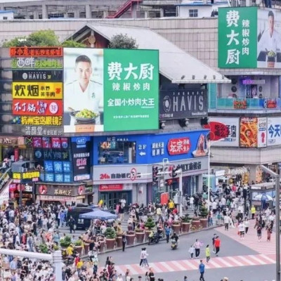 疯狂的辣椒炒肉，坐在流量的浪尖