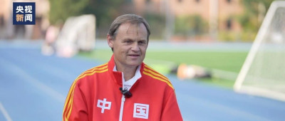 阿迪达斯全球CEO：中国至关重要，未来更多产品首发放在中国