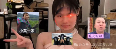 ​宇宙尽头是带货，直播尽头是车祸？