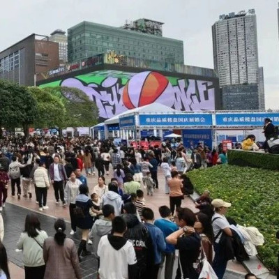 国庆假期，多地楼市探访→