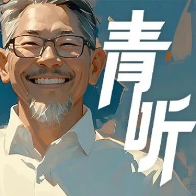 江湖上流传着“纸老虎”鲁大爷的传说