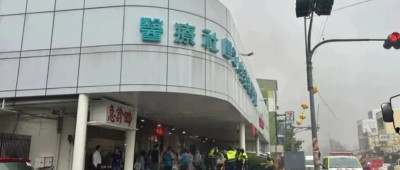 台湾突发，9人罹难！国台办：痛心