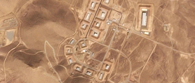 爆料！伊朗绝密核基地或被摧毁