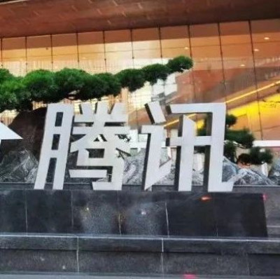 腾讯混元技术负责人之一刘威，离职创业