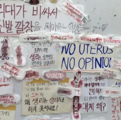 卫生巾为什么越来越贵了？