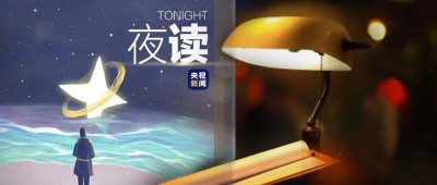 你不必“小心翼翼”地快乐