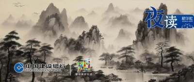 夜读｜最好的爱，藏在这几个字里