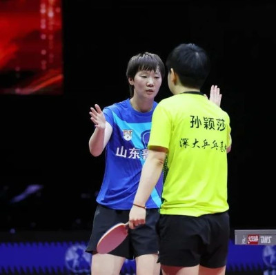 孙颖莎五局大战逆转王曼昱，难阻山东鲁能队捧起女团冠军