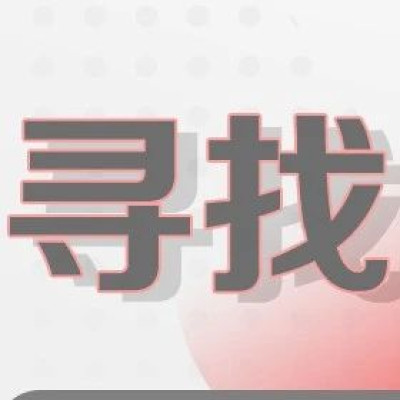 凤凰网招聘啦，有才华的你快来