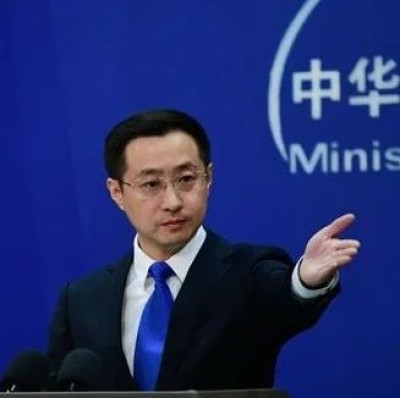 中国在联合国正式发起成立！80个国家派员参会→