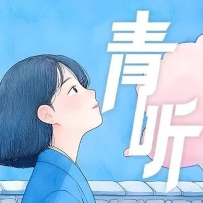 我在哈密甜蜜蜜