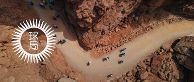 地图上的全景中国地理，性价比很高，仅3.1折！