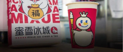 穿越消费周期，蜜雪冰城没秘密