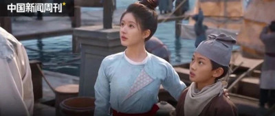 《珠帘玉幕》中，为什么赵露思的衣领只扣一半？