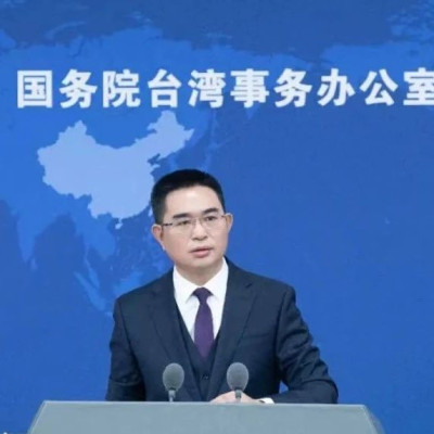 国台办“灵魂六问”赖清德