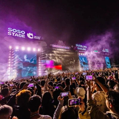 燃爆！8万年轻人奔赴洽洽快乐之约