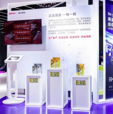 中国汽车产业的最后一块短板，正在被补齐