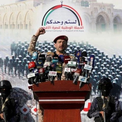 “多名美以间谍被胡塞武装逮捕”