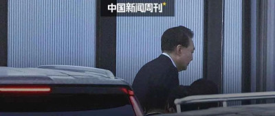 逮捕尹锡悦，总统官邸如何被攻破？