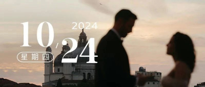 好的爱情，是1+1＞2