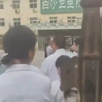 卫生院8个月未发工资？官方通报